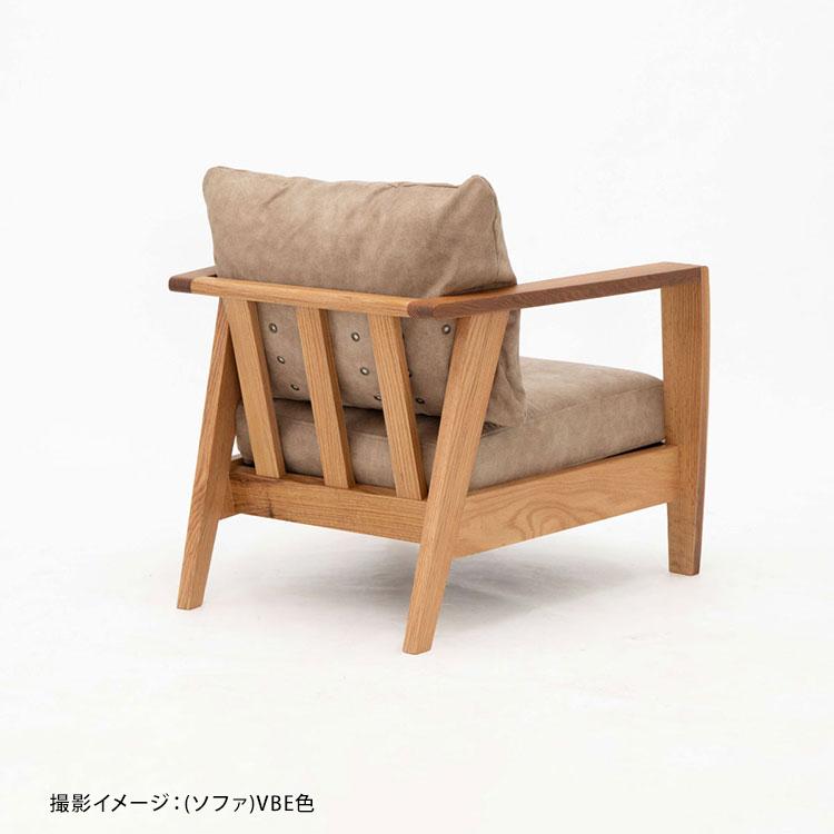 シギヤマ家具工業 ダイニングチェア 肘付き レッドオーク 無垢材 天然