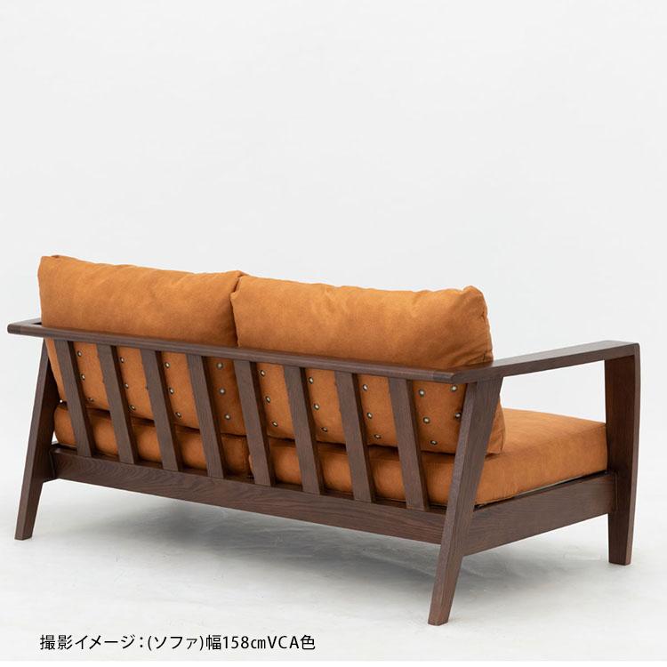 シギヤマ家具工業 ソファー 2人掛け レッドオーク 無垢材 天然木 木製