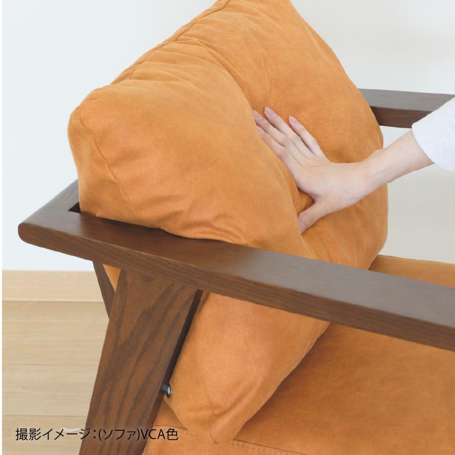 シギヤマ家具工業 ソファー 2人掛け レッドオーク 無垢材 天然木 木製
