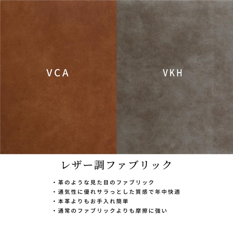 シギヤマ家具工業 一人掛け ソファ レッドオーク 無垢材 天然木 木製