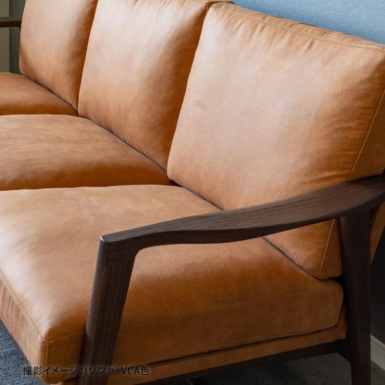 シギヤマ家具のオーク無垢2.5人掛ソファー シギヤマ家具 ソファ オーク 無垢 木製