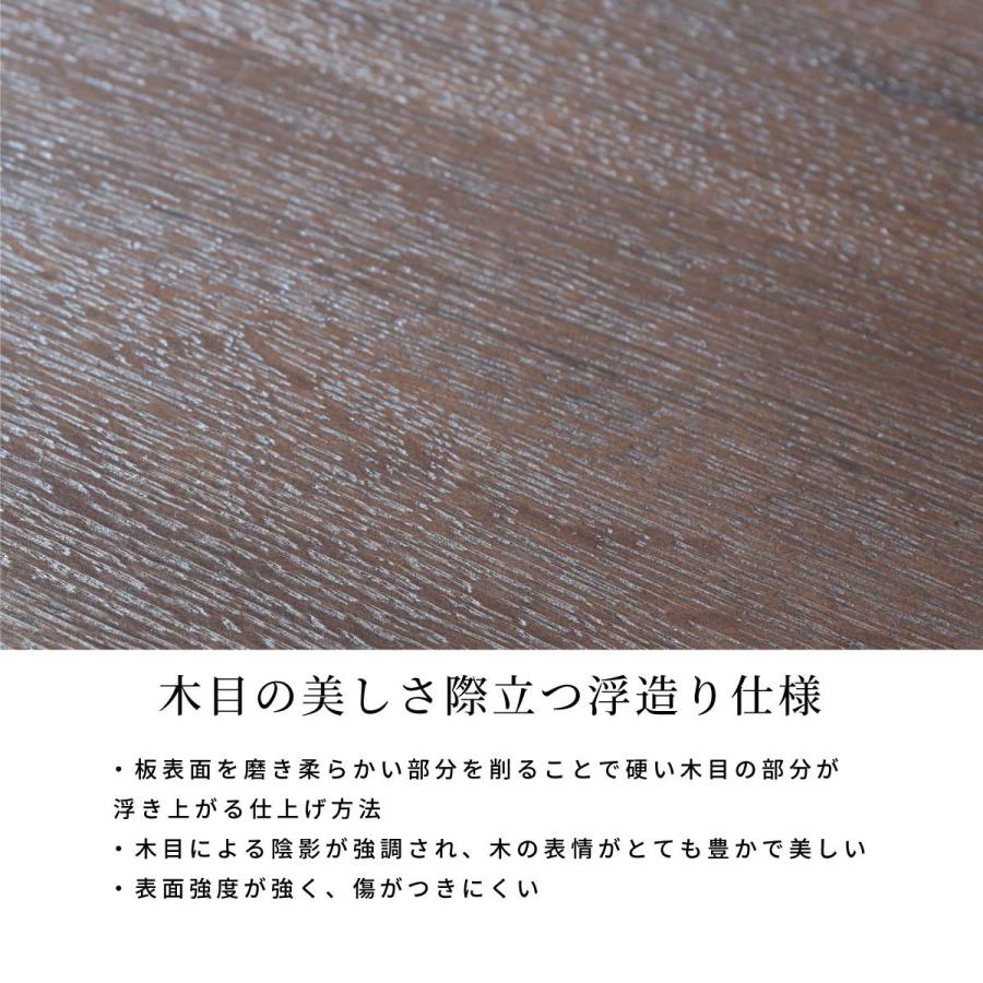 シギヤマ家具工業 ロッキングチェア 木製 完成品 レザー調