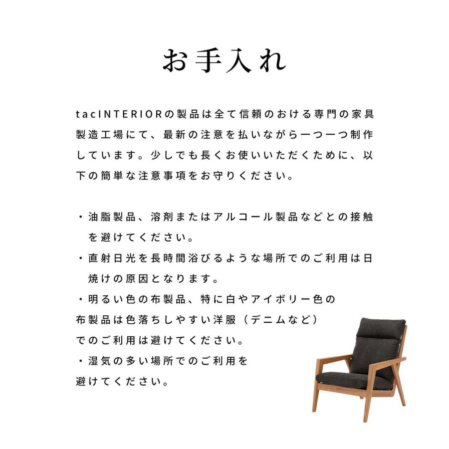 シギヤマ家具工業 ロッキングチェア 木製 完成品 レザー調 シギヤマ家具工業 ロッキングチェア 木製 完成品 レザー調