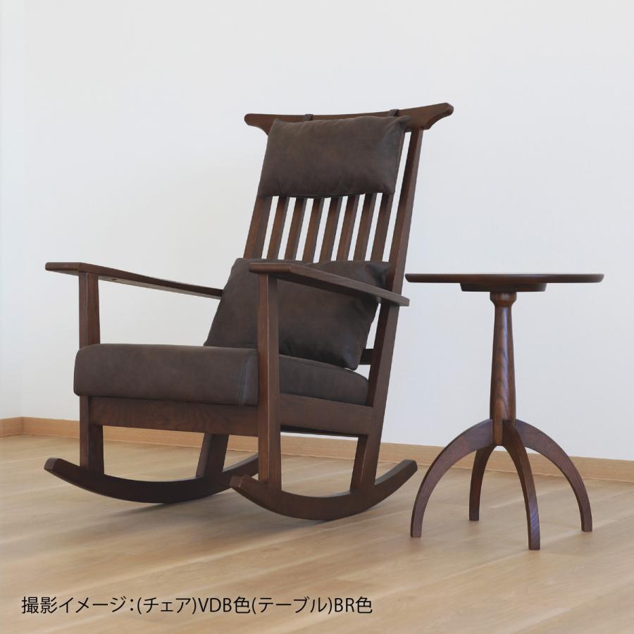 シギヤマ家具工業 ロッキングチェア 木製 完成品 レザー調 シギヤマ家具工業 ロッキングチェア 木製 完成品 レザー調