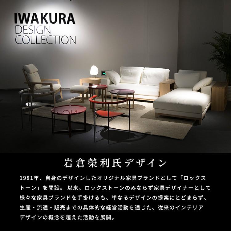 シギヤマ家具工業 センターテーブル おしゃれ レッドオーク 無垢材