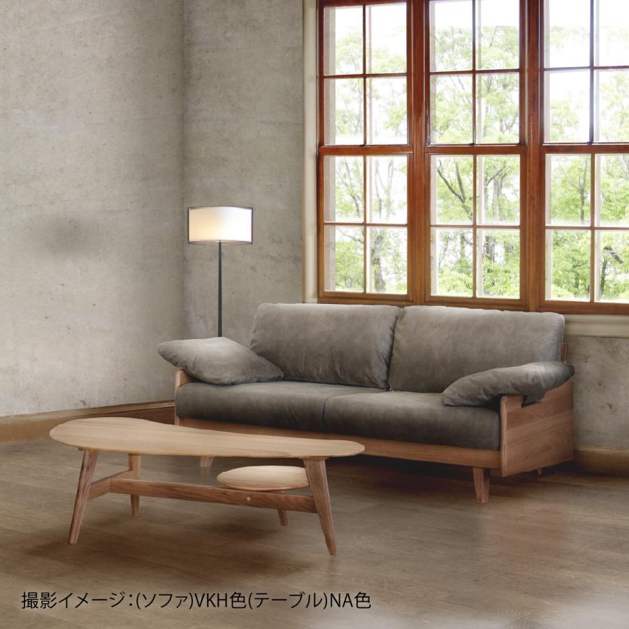 シギヤマ家具工業 センターテーブル おしゃれ レッドオーク 無垢材