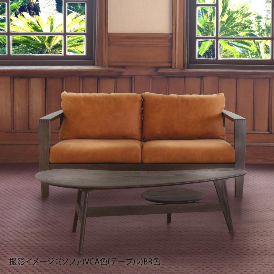 シギヤマ家具工業 センターテーブル おしゃれ レッドオーク 無垢材