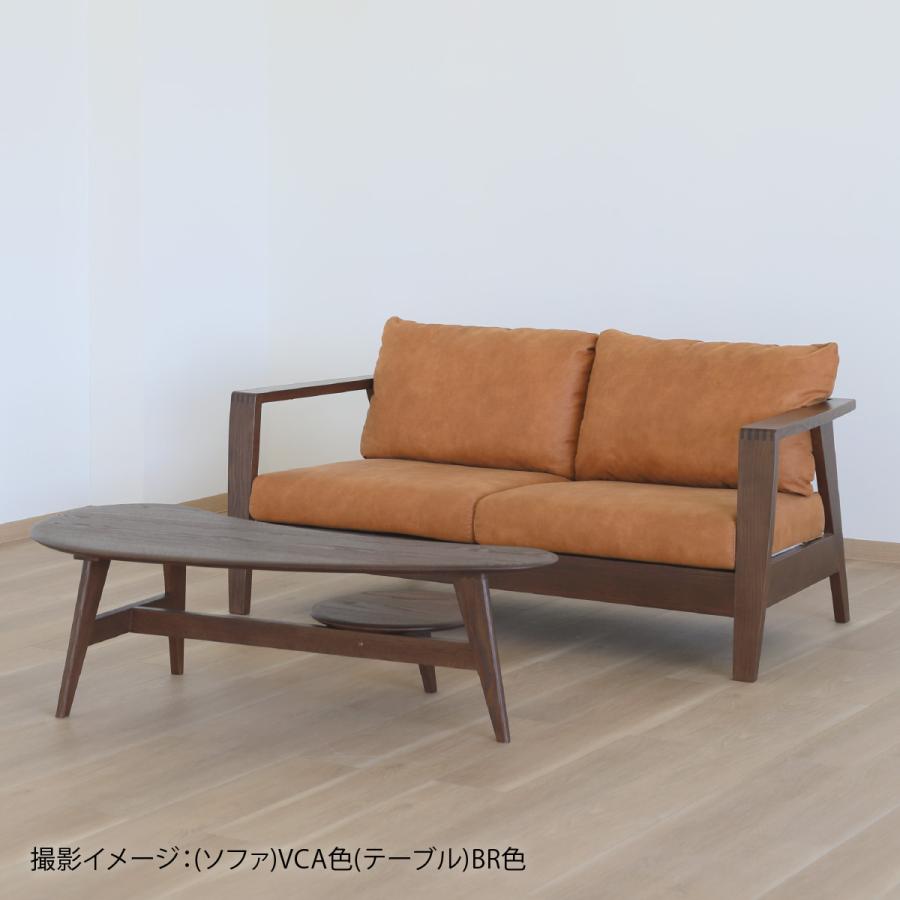 シギヤマ家具工業 センターテーブル おしゃれ レッドオーク 無垢材