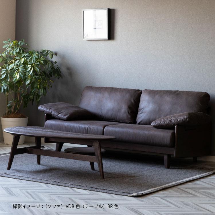 シギヤマ家具工業 センターテーブル おしゃれ レッドオーク 無垢材