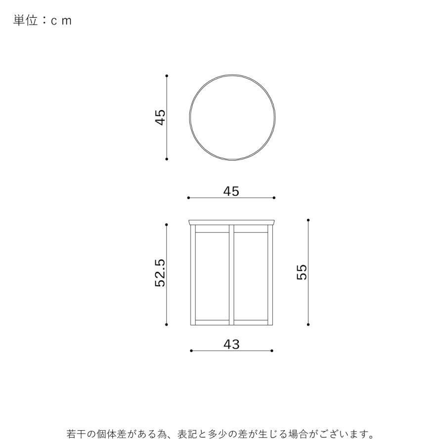 センターテーブル 丸 おしゃれ 高級感 鏡面 幅45 天然木 レッドオーク 無垢材 ブラウン 高級 レトロ ラウンドテーブル 木製 | シギヤマ家具工業 | 14