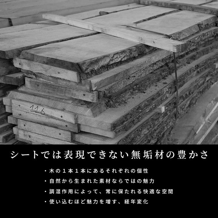 センターテーブル 丸 おしゃれ 高級感 鏡面 幅45 天然木 レッドオーク 無垢材 ブラウン 高級 レトロ ラウンドテーブル 木製 | シギヤマ家具工業 | 07