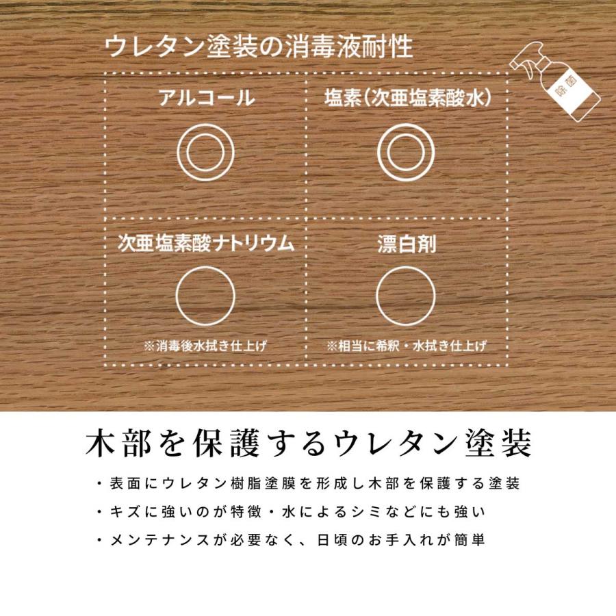 センターテーブル 丸 おしゃれ 高級感 鏡面 幅45 天然木 レッドオーク 無垢材 ブラウン 高級 レトロ ラウンドテーブル 木製 | シギヤマ家具工業 | 09
