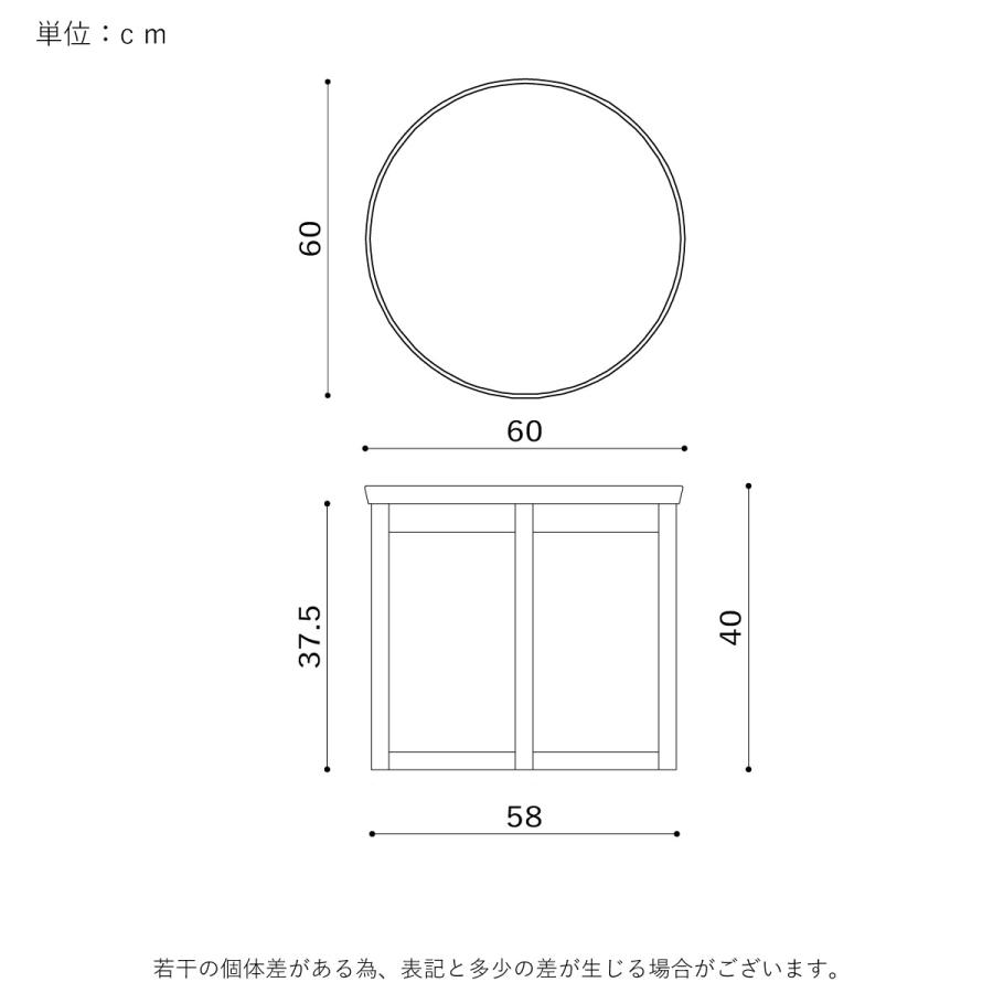 センターテーブル 丸 おしゃれ 高級感 鏡面 幅60 天然木 レッドオーク 無垢材 ブラウン 高級 レトロ ラウンドテーブル 木製_18