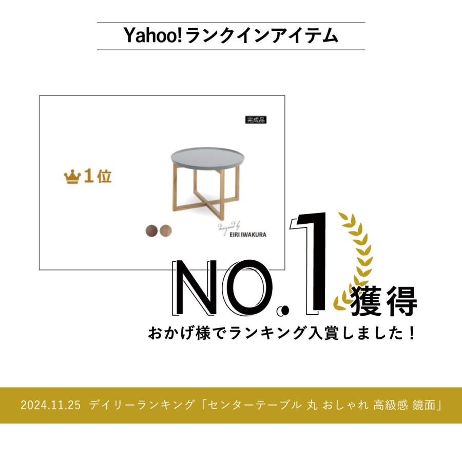 センターテーブル 丸 おしゃれ 高級感 鏡面 幅60 天然木 レッドオーク 無垢材 ブラウン 高級 レトロ ラウンドテーブル 木製_1