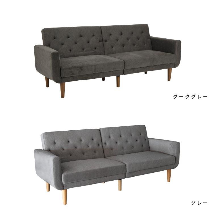 tac INTERIOR（タックインテリア） ソファーベッド ソファベッド 幅200