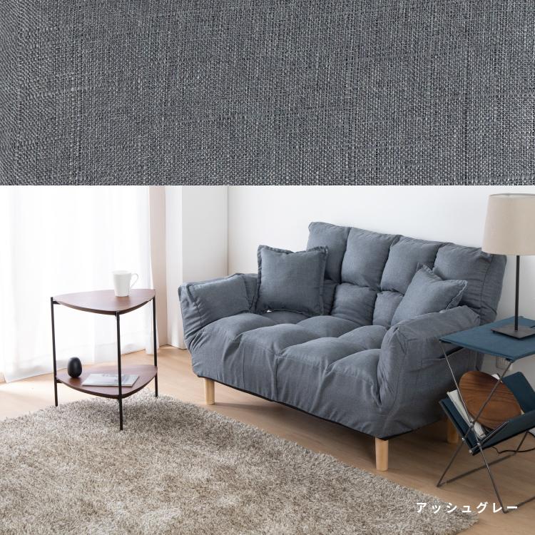 北欧モダンソファー クッション付 おしゃれ 2・3人掛け グレー tac INTERIOR（タックインテリア） リクライニングソファー 脚付き