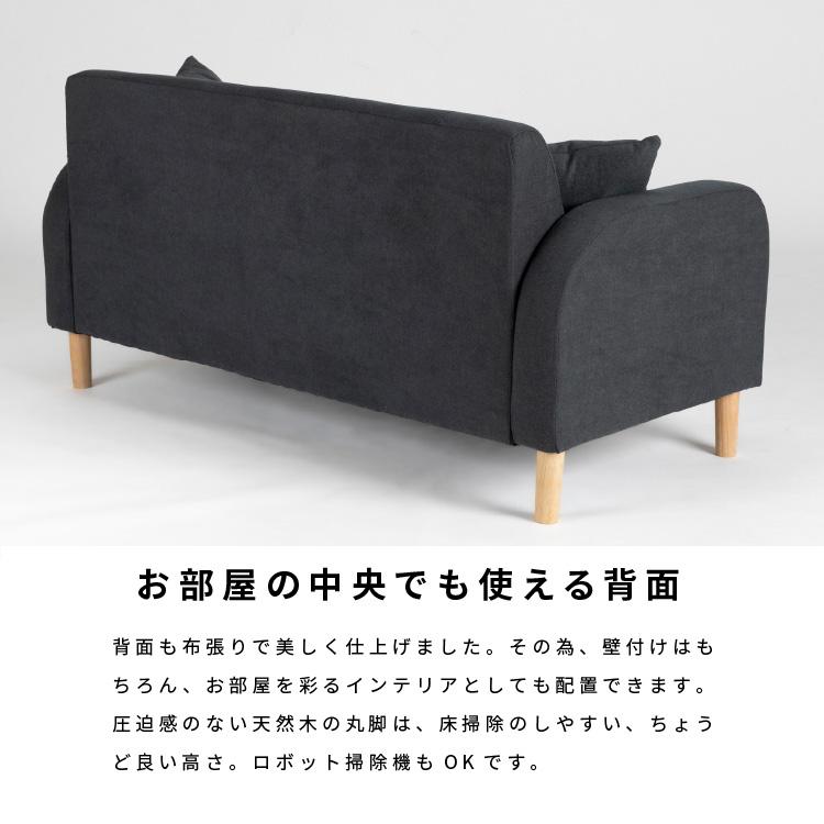 tac INTERIOR（タックインテリア） ソファ 2人掛け l字 半完成品