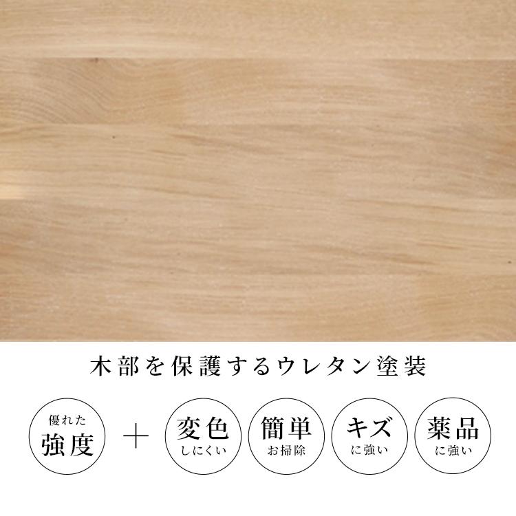 シギヤマ家具工業 ダイニングテーブルセット 4人掛け 北欧 150 シギヤマ家具工業 ダイニングテーブルセット 4人掛け 北欧 150