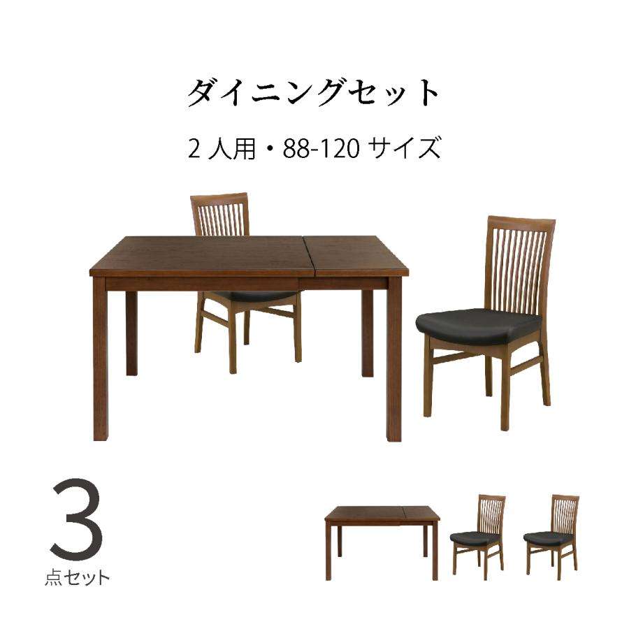 直接お渡し歓迎!　シギヤマ家具工業　ダイニングテーブル　普段使いしていません。 シギヤマ家具工業 ダイニングテーブル 幅150cm 4人掛け おしゃれ