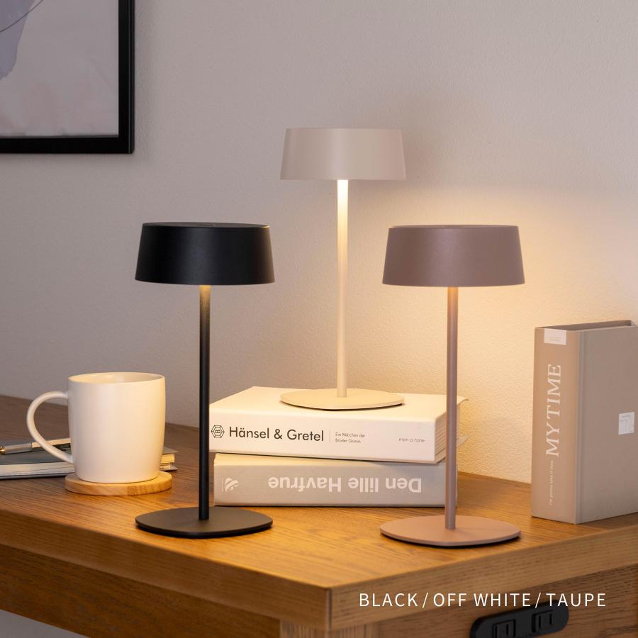 テーブルランプ コードレス 充電式 LED 無段階調光 卓上ライト 間接照明 小型 おしゃれ シンプル ブラック ホワイト トープ 丸 円形 調光 メモリー機能 | tac INTERIOR | 15