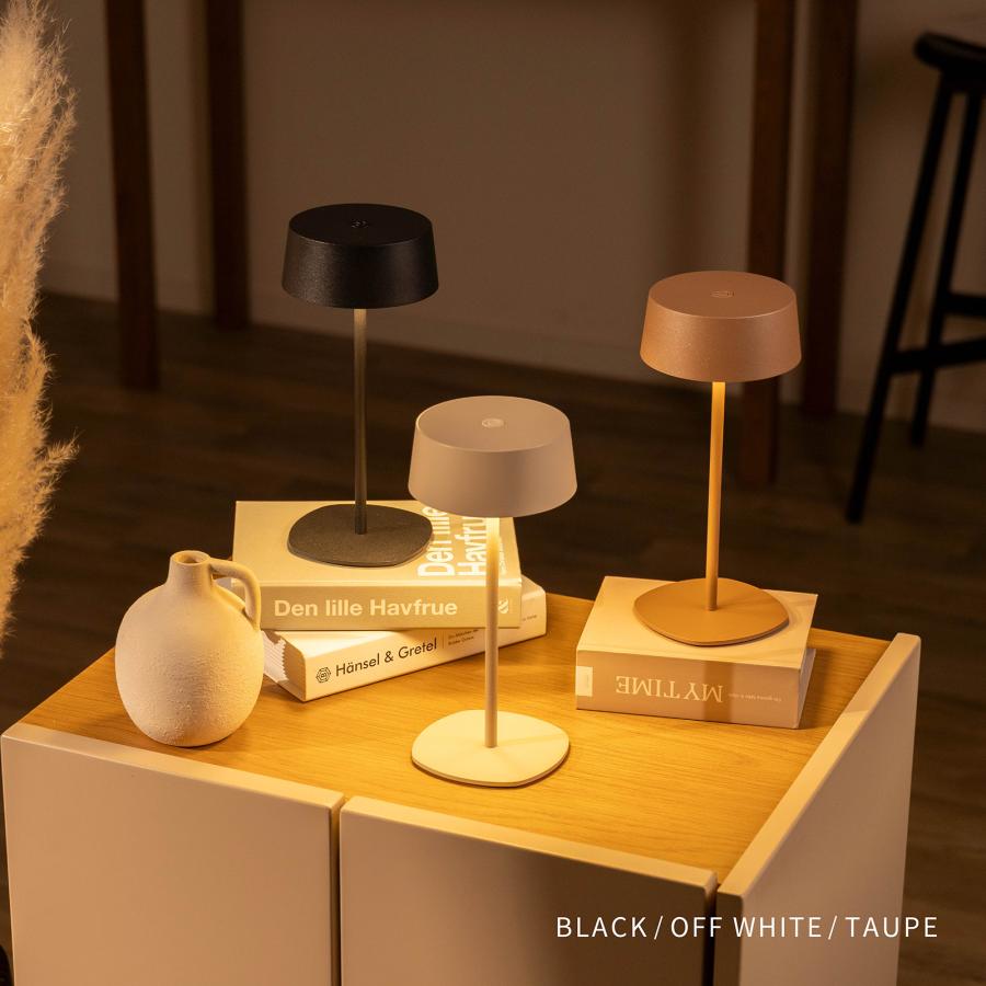 テーブルランプ コードレス 充電式 LED 無段階調光 卓上ライト 間接照明 小型 おしゃれ シンプル ブラック ホワイト トープ 丸 円形 調光 メモリー機能 | tac INTERIOR | 20
