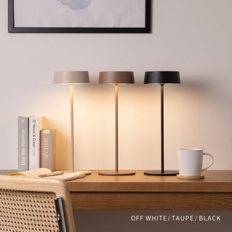 テーブルランプ コードレス 充電式 LED 無段階調光 卓上ライト 間接照明 高さ2段階 おしゃれ シンプル ブラック ホワイト トープ 丸 円形 調光 メモリー機能 | tac INTERIOR | 16