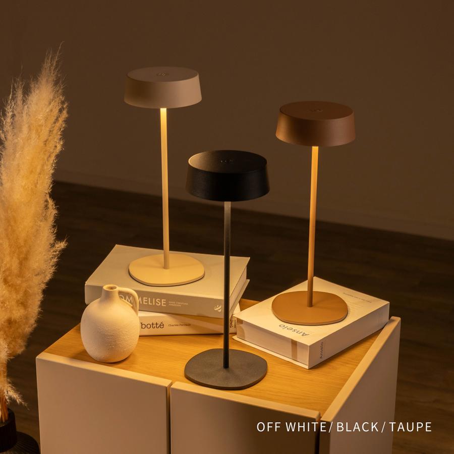 テーブルランプ コードレス 充電式 LED 無段階調光 卓上ライト 間接照明 高さ2段階 おしゃれ シンプル ブラック ホワイト トープ 丸 円形 調光 メモリー機能 | tac INTERIOR | 21