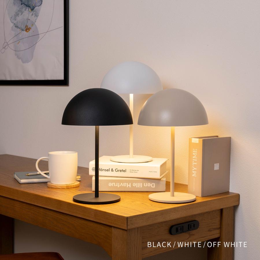 テーブルランプ コードレス 充電式 LED 無段階調光 卓上ライト 間接照明 ドーム型 おしゃれ シンプル ブラック ホワイト 丸 円形 調光 メモリー機能 | tac INTERIOR | 15