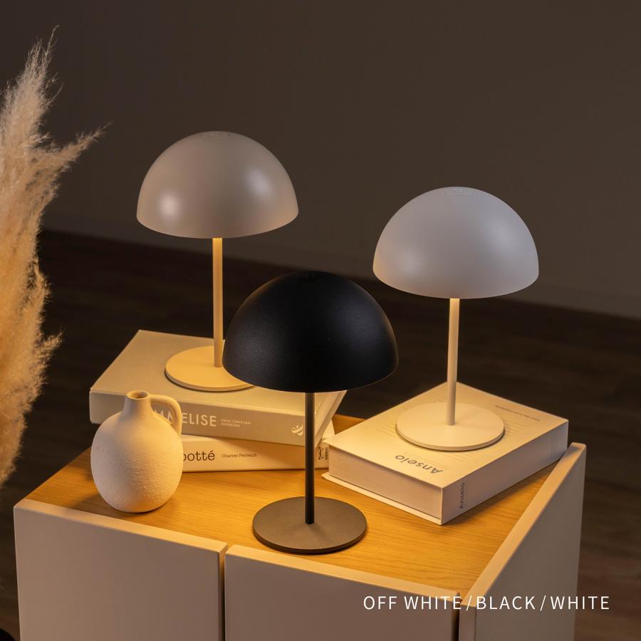 テーブルランプ コードレス 充電式 LED 無段階調光 卓上ライト 間接照明 ドーム型 おしゃれ シンプル ブラック ホワイト 丸 円形 調光 メモリー機能 | tac INTERIOR | 19