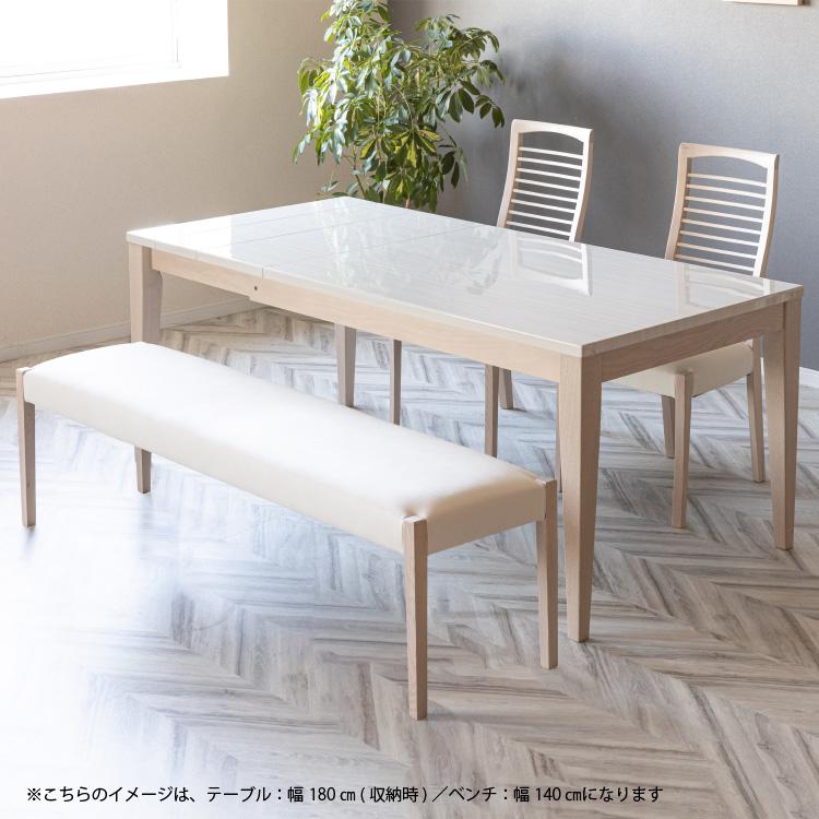 シギヤマ家具工業 伸長式 ダイニングテーブル 4人 6人 伸縮 130 シギヤマ家具工業 伸長式 ダイニングテーブル 4人 6人 伸縮 130