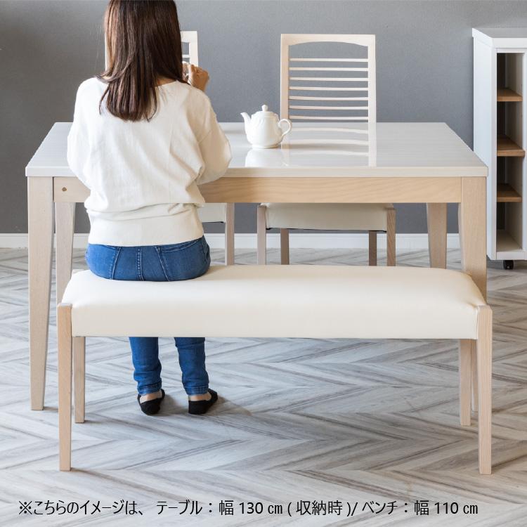 シギヤマ家具工業 伸長式 ダイニングテーブル 4人 6人 伸縮 130 シギヤマ家具工業 伸長式 ダイニングテーブル 4人 6人 伸縮 130