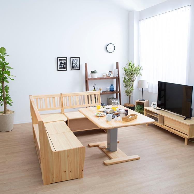 シギヤマ家具工業 ダイニングチェア 収納付き 国産 ひのき 桧 檜 北欧