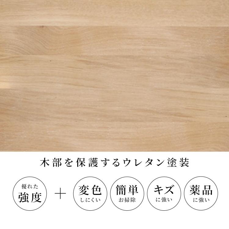 シギヤマ家具工業 ダイニングテーブル メラミン天板 ウォールナット
