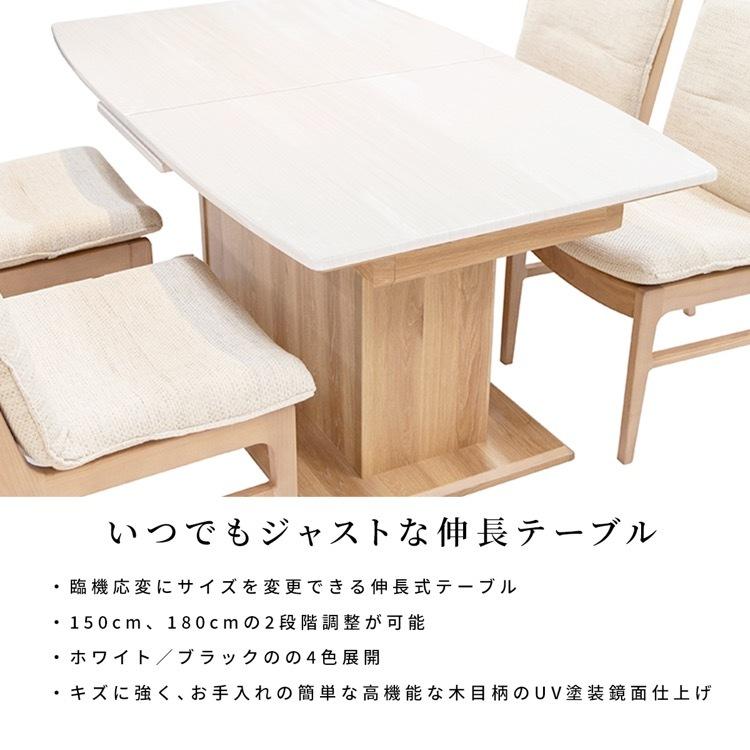 【シギヤマ家具】大理石柄テーブル　※お値段交渉可※ シギヤマ家具工業 ダイニングテーブル 6人 180cm 大理石調 北欧 モダン