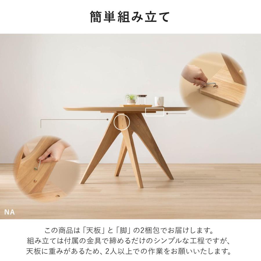 美品‼️】高級♪ シギヤマ家具 オーク材 120cm幅センターテーブル 天 