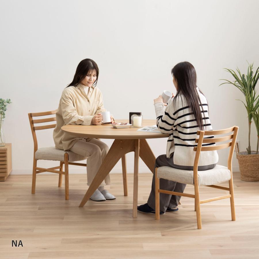 シギヤマ家具工業 ダイニングテーブル 丸テーブル 120cm 4人掛け 木製