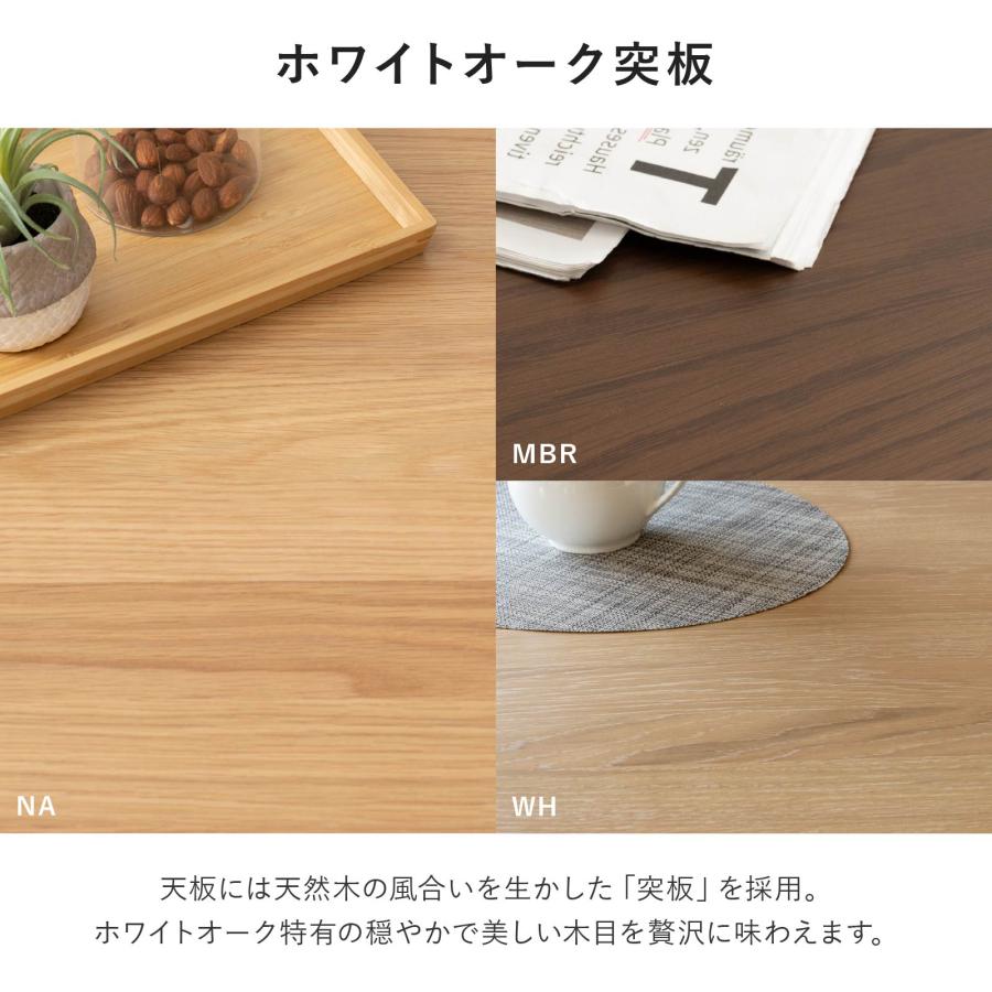 シギヤマ家具工業 ダイニングテーブル 丸テーブル 120cm 4人掛け 木製