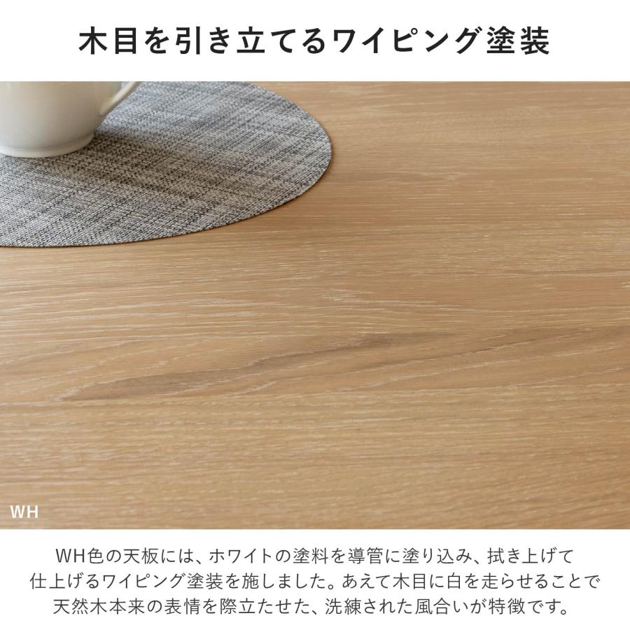シギヤマ家具工業 ダイニングテーブル 丸テーブル 120cm 4人掛け 木製