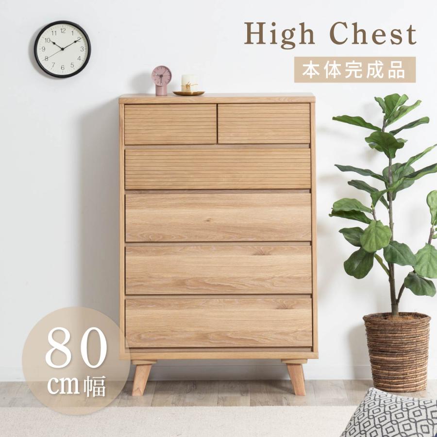 tac_sg0118 tac_sg0118