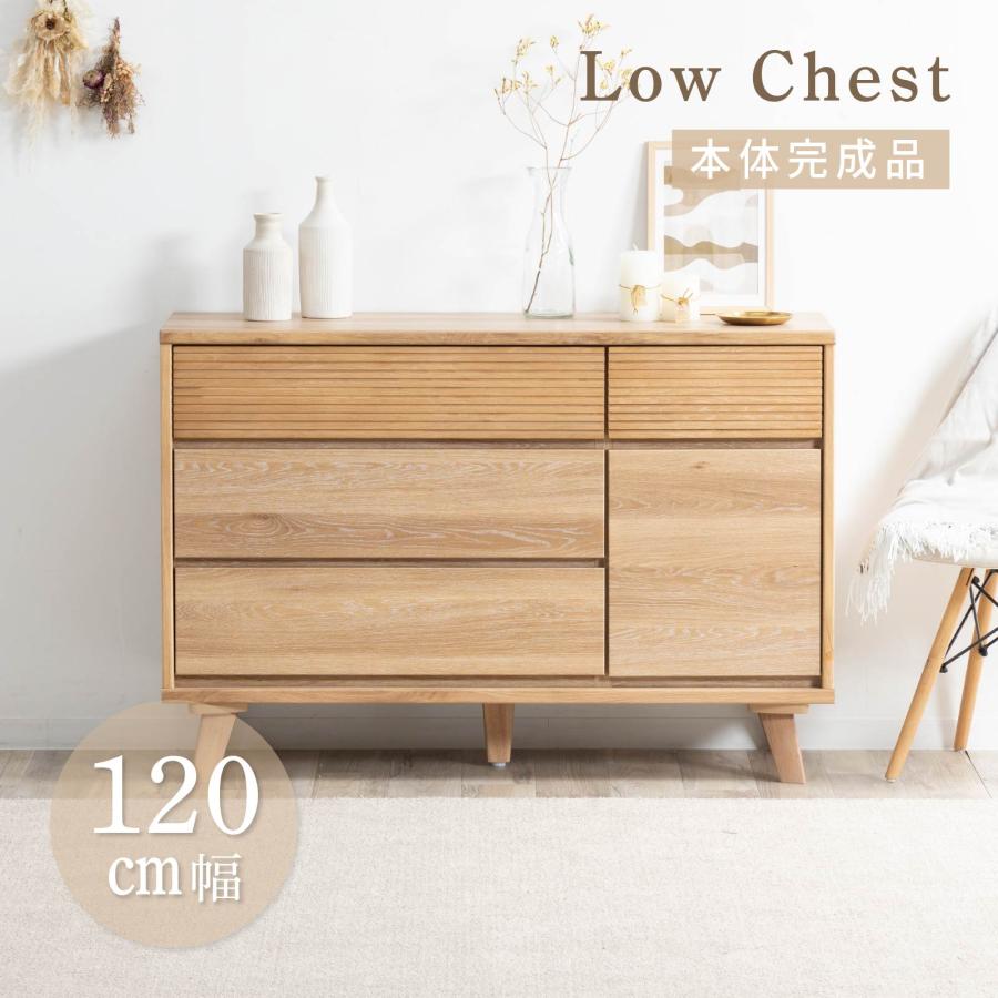 シギヤマ家具工業　サイドボード　幅60cm シギヤマ家具工業サイドボード幅60cm