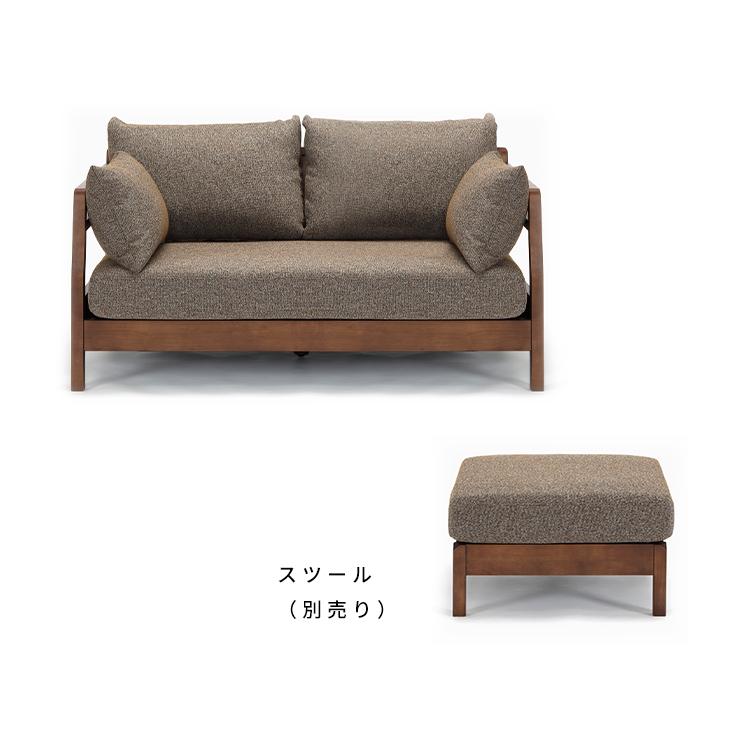 シギヤマ家具工業 オットマン スツール おしゃれ 北欧 西海岸 シギヤマ家具工業 オットマン スツール おしゃれ 北欧 西海岸