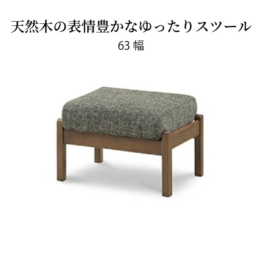 21年レディースファッション福袋 オットマン スツール おしゃれ 北欧 西海岸 ヴィンテージ レザー 足置き 1人掛け ソファー コンパクト 1人暮らし ファブリック シンプル レトロ Riosmauricio Com