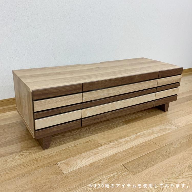 シギヤマ家具工業 テレビ台 テレビボード 幅 140 cm おしゃれ