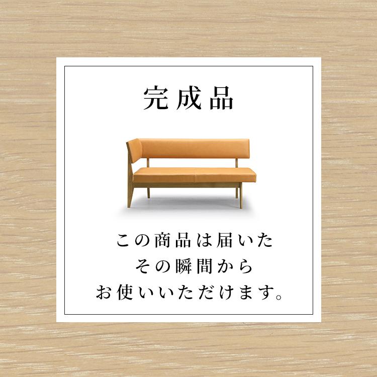 シギヤマ家具工業 センターテーブル 伸縮 木製 北欧 白 おしゃれ 幅90