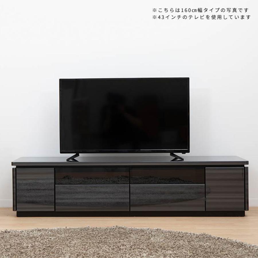 シギヤマ家具工業 テレビ台 テレビボード 幅 180 cm ローボード