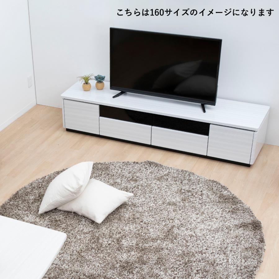 シギヤマ家具工業 テレビ台 テレビボード 幅 180 cm ローボード