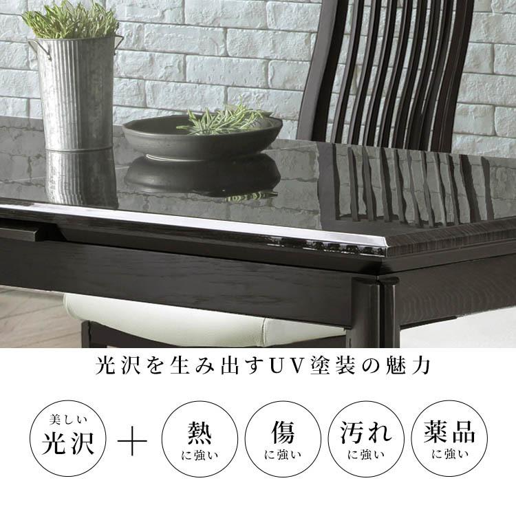 シギヤマ家具工業 ダイニングセット おしゃれ 6人用 長方形 180cm 光沢