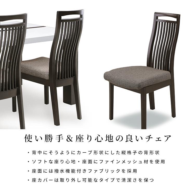 シギヤマ家具工業 ダイニングセット おしゃれ 6人用 長方形 180cm 光沢
