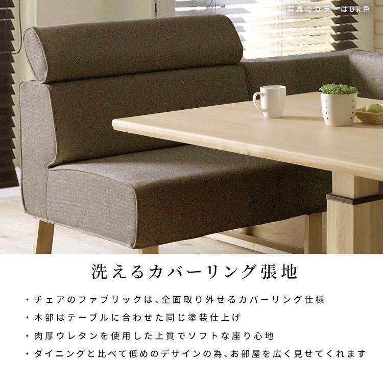 シギヤマ家具工業 昇降式ダイニングセット 昇降テーブル 無段階 シギヤマ家具工業 昇降式ダイニングセット 昇降テーブル 無段階