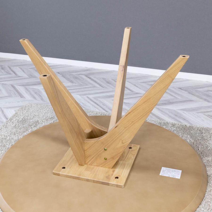 シギヤマ家具工業 ダイニングテーブルセット 4人掛け 北欧 回転チェア